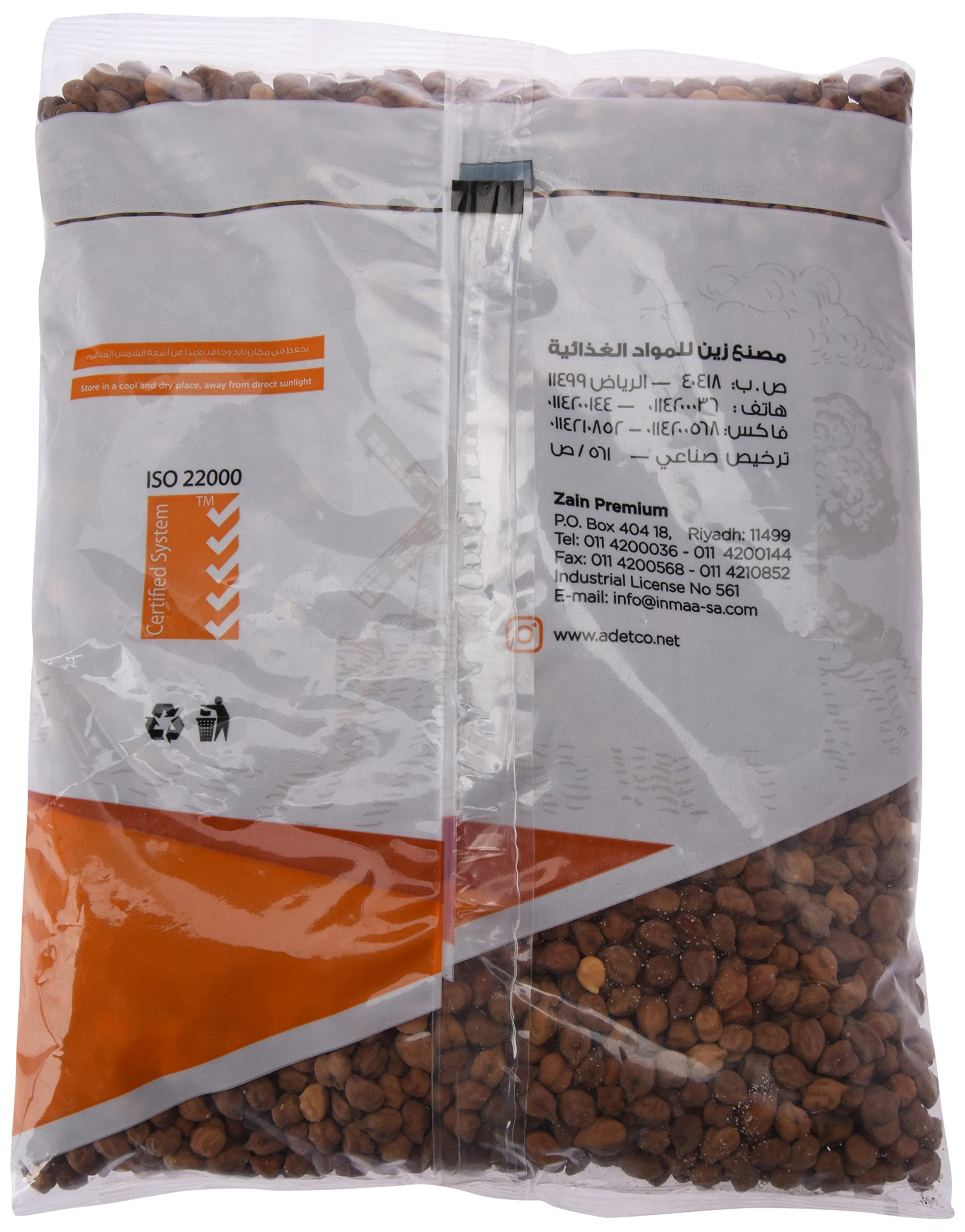 Zain Black Chana 1 kg : Buy Online at Best Price in KSA - Souq is